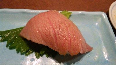 うおぎん六甲道　大トロ.JPG