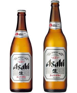 うま明日　瓶ビール.jpg