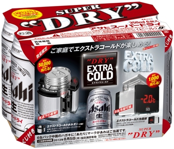 アサヒスーパードライ缶350ml.jpg