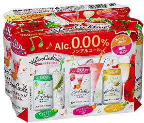 アサヒダブルゼロカクテル バラエティパック.JPG