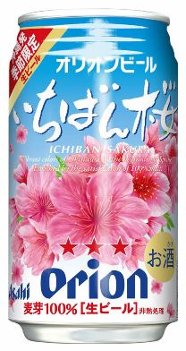 オリオンいちばん桜.jpg