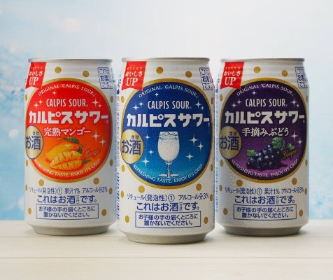 カルピスサワー 各種.JPG