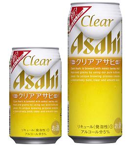 クリアアサヒ好調!!.jpg