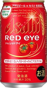 レッドアイ.jpg
