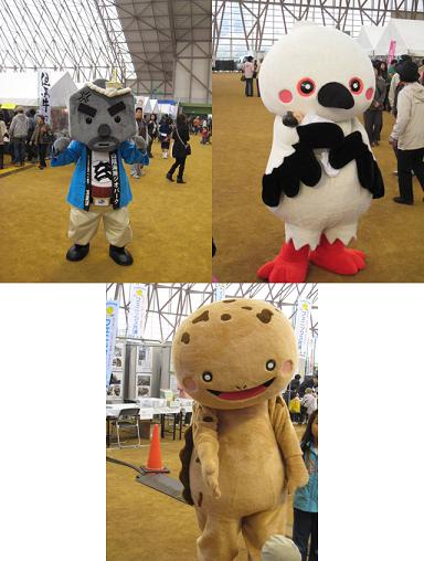 但馬まるごと感動市　キャラクター.JPG