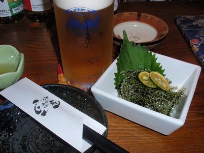 神戸元町グルメ　元町南風坊様　海ぶどうとスーパードライ.JPG