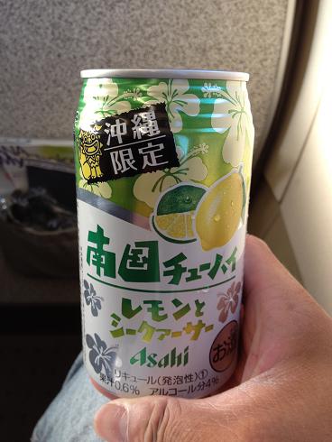 南国チューハイ レモン&シークァーサー.JPG