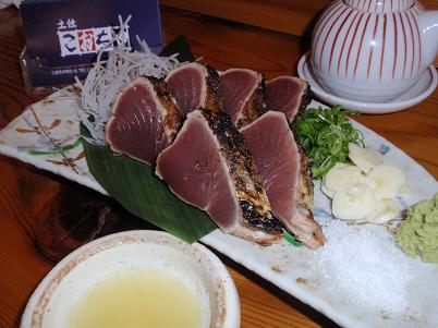 土佐こおちや　塩カツオタタキ.JPG