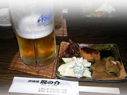 姫路グルメ　龍の介様.JPG
