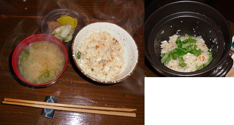 季節の料理　たか月　鯛めし　神戸三宮グルメ情報.JPG