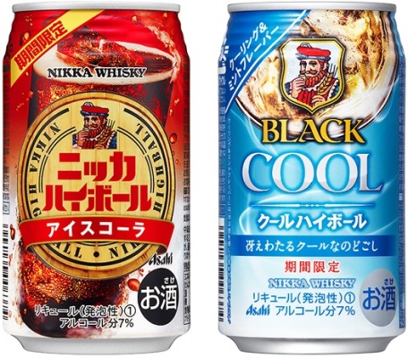 アイスコーラ&クールハイボール.jpg