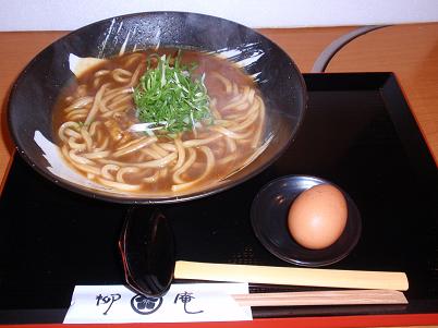 柳庵　カレーうどん.JPG