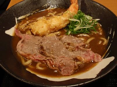 柳庵　相乗りカレーうどん.JPG