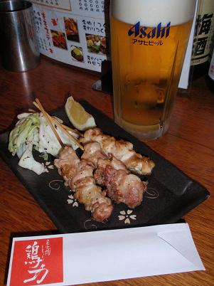 炭火焼　鶏力　肩肉＆ハラミ＆ヒネモモ肉.JPG