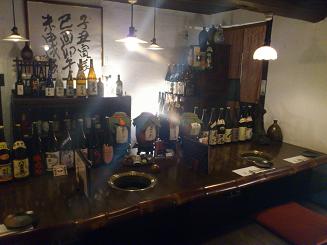 神戸ブログ　蔵屋カウンター.JPG
