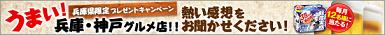 第５回.jpg