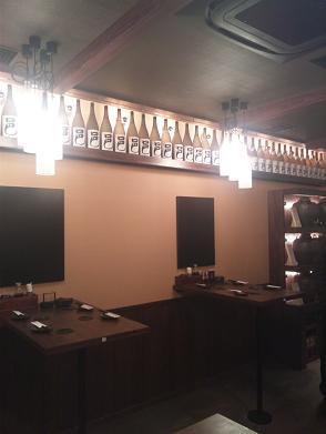 蔵元酒場おやっとさぁ　立ち飲みコーナー.JPG