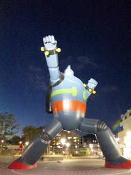 鉄人広場（夜）.JPG