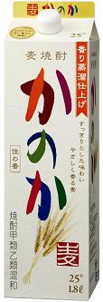 麦かのか２５度.JPG