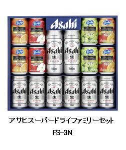 2010年お歳暮 ファミリーセット