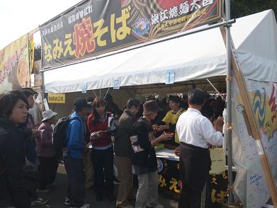 B-1グランプリ2011 なみえ焼きそば.JPG