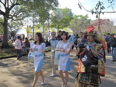 B-1グランプリ2011 エクストラコールド1.JPG