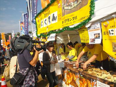 B-1グランプリ2011 高砂にくてん.JPG