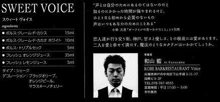 2012年02月.JPG