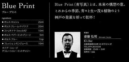 2012年05月1.JPG