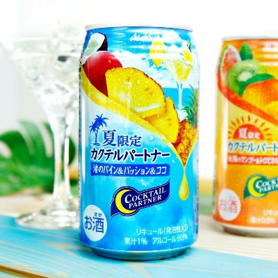 2015年夏限定 渚のパイン&パッション&ココ.JPG